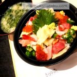 きづなすし 食べ放題でもおススメ! SFPホールディングスのお店でお得に寿司を食べましょう!